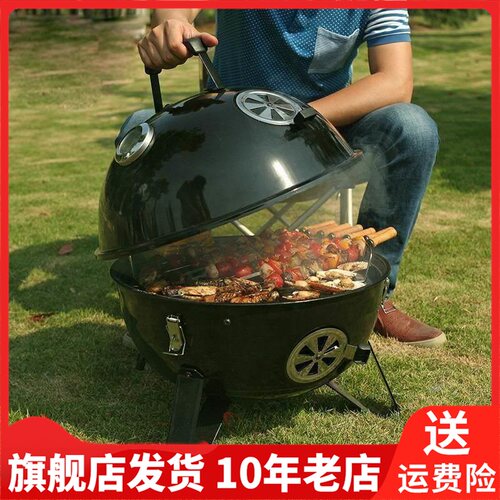 e－Rover烧烤世家木炭烧烤架便携加厚不锈钢大号烧烤炉CF-E112015