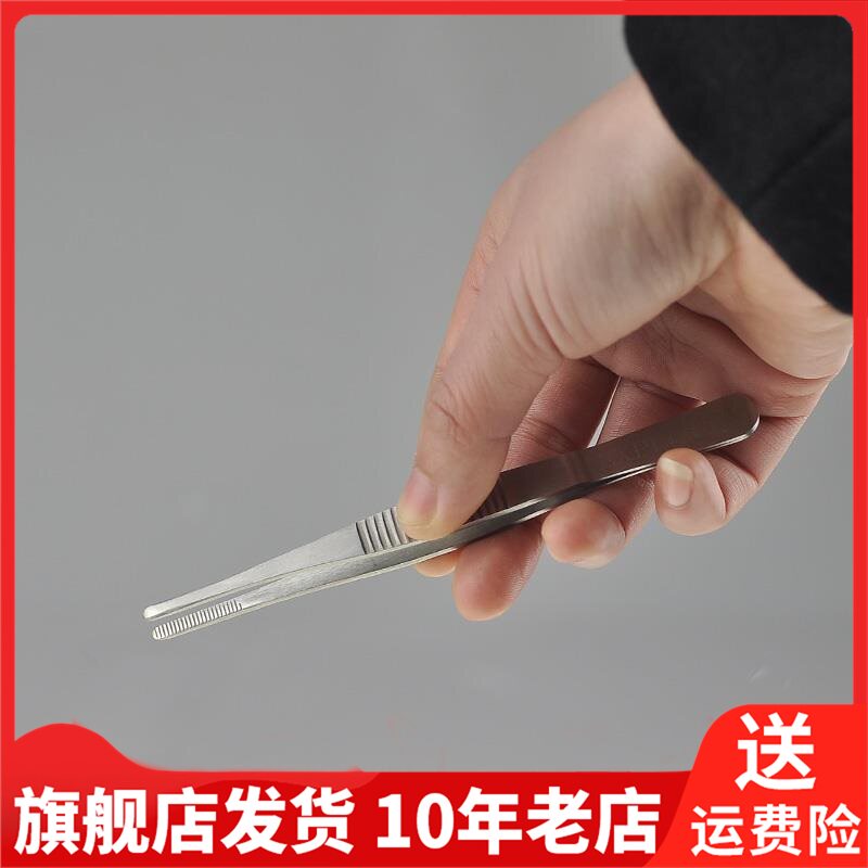 Exploit开拓镊子不锈钢弯头打孔皮带打孔器其它夹持类工具220065