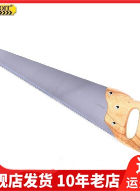 Exploit开拓锯条木工线锯切割拉花钢丝玉石金属金刚砂其他111030