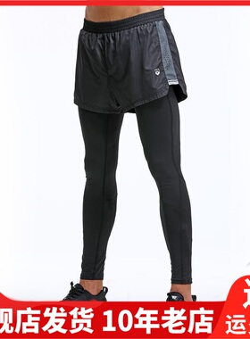 Leevy力为男子跑步男士纯吸湿排汗薄款松紧大码运动长裤G57020