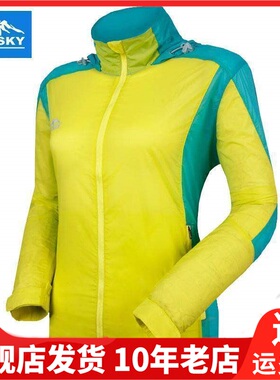 Topsky远行客春夏秋季防风皮肤常规风衣女超薄运动户外风衣09896