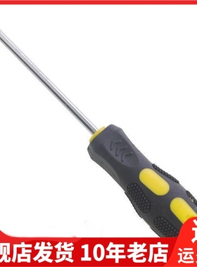 Exploit开拓螺丝刀起子螺丝批改锥维修磁性五金工具其他040011