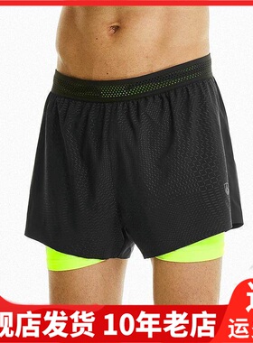 Leevy力为男子跑步紧身弹力吸湿排汗运动裤紧身裤松紧短裤G59003