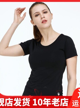 Leevy力为女子跑步短袖背心吸湿排汗打底修身上衣圆领运动L63021