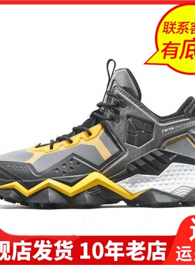 Rax瑞行网面夏季男徒步吸震鞋垫男士旅游网布登山鞋2135-020004