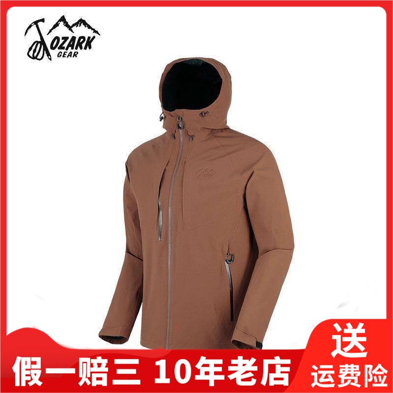Ozark Ozark Autumn and winter Windbreak skin routine Windbreaker ultrathin Outdoor sports coat 135533in the Outdoor/Mountaineer/Camping/Travel Goods , Outdoor clothing , Outdoor sports coat  category - from Buy2taobao.com to provide professional Taobao agent buy service