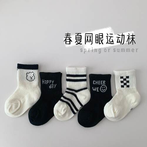 运动薄款中国大陆网眼宝宝夏季