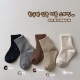 儿童袜子春秋纯棉薄款 中筒袜日系纯色松口不勒腿男童女童宝宝袜子