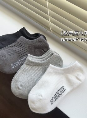 船袜学生袜简约春夏季