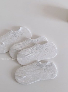 儿童船袜夏季纯棉薄款网眼透气低帮袜白色浅口袜学生短袜硅胶防滑