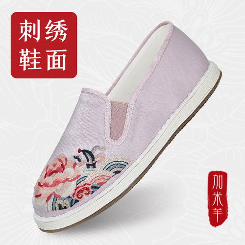加米羊老北京布鞋女款透气轻便汉服鞋夏季