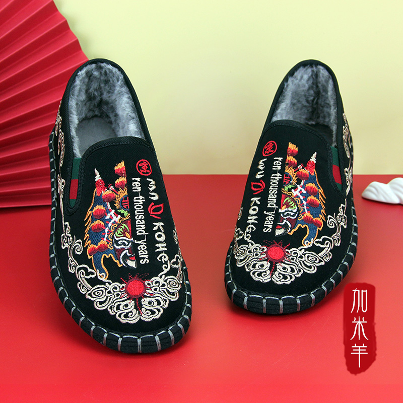老北京布鞋国潮刺绣脸谱加绒保暖