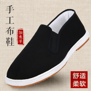 男手工牛筋底中老年男单鞋 中国风千层底黑布鞋 加米羊老北京布鞋