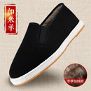 保暖防滑休闲中老年黑色爸爸鞋 加米羊千层底老北京布鞋 男加绒棉鞋