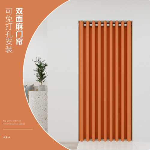 加厚双面麻门帘正反同纹理