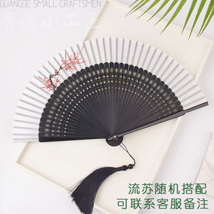 红色舞蹈扇子跳舞专用折扇古典舞中国风古风寄明月易开合扇子汉服