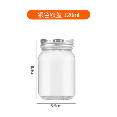 亚马逊40ml玻璃把手杯小酒杯120