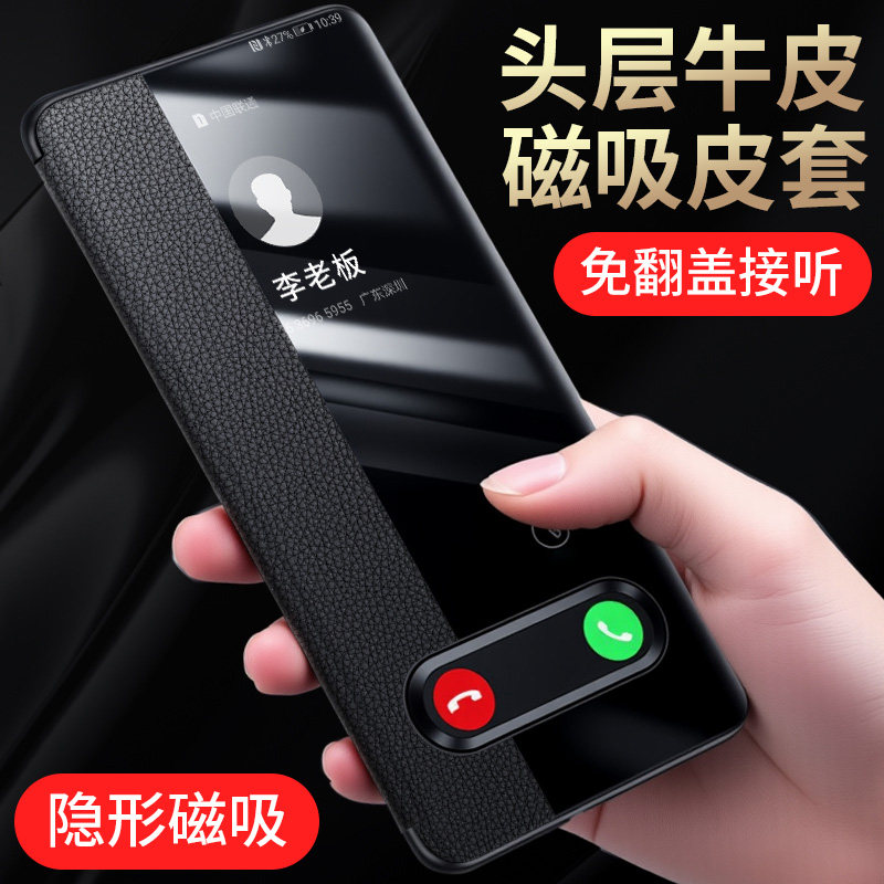 适用于华为荣耀x70手机壳新款真皮x70Pro磁吸翻盖镜头防摔honor保护套x70超薄防摔高级感商务简约男女外壳