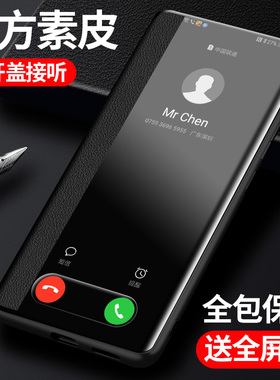 适用于荣耀Power手机壳翻盖式皮套荣耀Power保护套新款honorPower镜头全包防摔Power商务简约高级感外壳