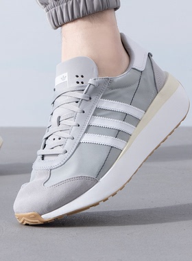 Adidas/阿迪达斯三叶草COUNTRY XLG男女款经典系带运动鞋ID5980