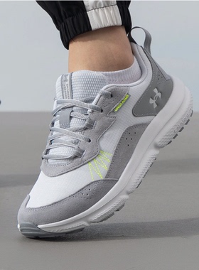 UA安德玛24新款男鞋 Charged Verssert 2运动跑步鞋网面鞋3027178