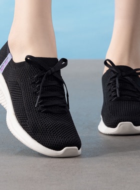 Skechers斯凯奇闪穿鞋女子一脚蹬休闲运动鞋轻盈舒适健步鞋150457