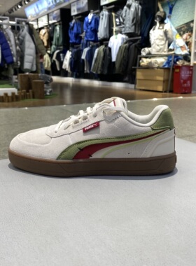 PUMA彪马板鞋男鞋女鞋板鞋2025夏季新款情侣复古休闲运动鞋400711