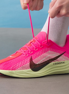 耐克超级飞马男公路专业跑步鞋新款NIKE PEGASUS PLUS HV3022