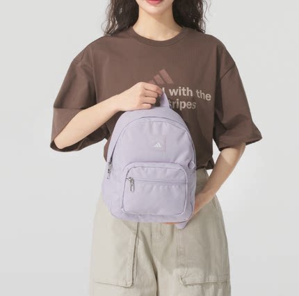 adidas阿迪达斯MINI迷你小巧轻便书包2025夏女Q萌双肩背包KE4021