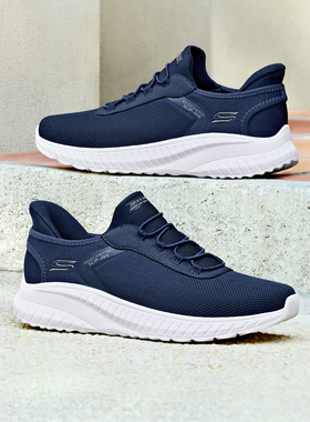 Skechers斯凯奇男款网面透气耐磨一脚蹬休闲运动鞋118303