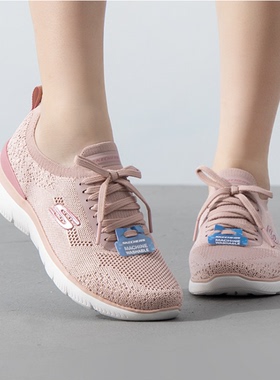 Skechers斯凯奇女士网面透气跑步鞋简约舒适缓震轻盈健步鞋150122