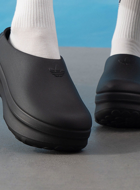 adidas originals ADIFOM STAN MULE厨师鞋运动拖鞋IE4626 JQ7424