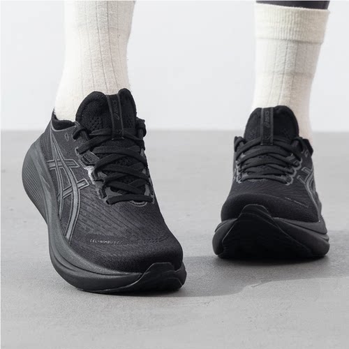 Asics缓震GEL-NIMBUS27慢跑鞋