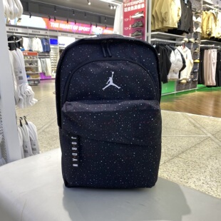 耐克乔丹Jordan学生书包休闲男女同款双肩包黑色JD2133032GS