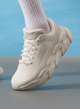 安德玛男子25新款休闲鞋HALO RUNNER健身训练运动跑步鞋6005287