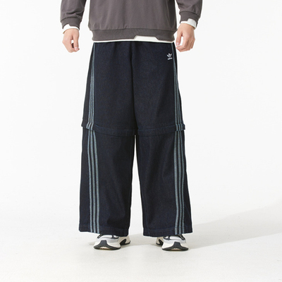 Adidas男裤女裤三叶草运动长裤