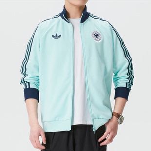 Adidas26新款男舒适运动休闲针织夹克外套KS9389 JZ9340 KG5096