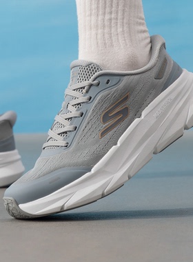 Skechers斯凯奇26新款男士舒适透运动专业柔感缓震跑步鞋221221