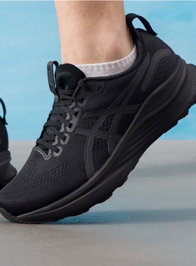 ASICS亚瑟士4E宽楦25新款男KAYANO 32支撑黑武士网面跑鞋1011C054