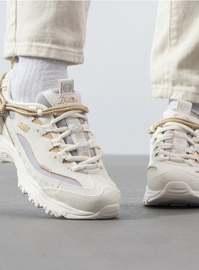 斯凯奇女款新年款时尚增高老爹鞋运动休闲熊猫鞋800028