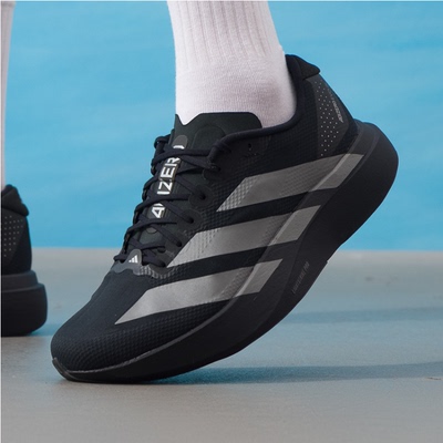 adidas男缓震竞速运动鞋马拉松鞋