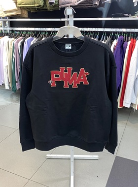 Puma彪马女款春季运动棉质透气训练圆领套头衫针织卫衣 625839