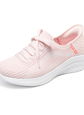 Skechers斯凯奇25新款女子透气健步鞋闪穿系列缓震一脚蹬149710