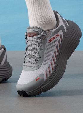 Skechers斯凯奇男鞋缓震舒适运动休闲跑步鞋220614