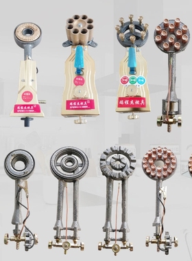 商用单个煤气灶炉头猛火灶饭店快速中高压灶头节能液化气铸铁燃气