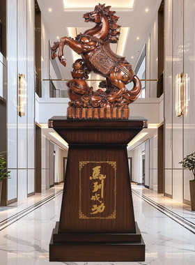落地马到成功摆件新店公司办公室开业乔迁礼物酒店玄关大堂马装饰