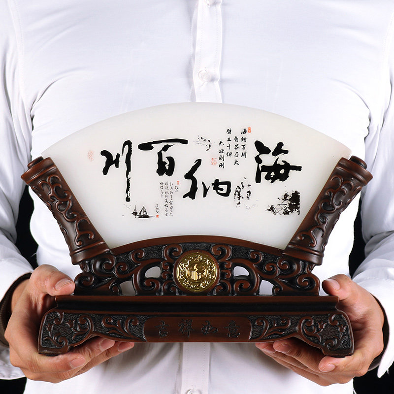 扇形吉祥如意玉石工艺品屏风摆件办公室桌送老师的毕业礼物纪念品,家居饰品,装饰摆件,淘宝优惠券,粉丝福利购,淘宝优惠卷