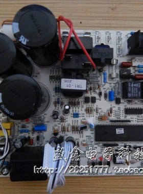 全新 海信空调线路板RZA-0-5172-582-XX-0 RZA-4-5174-190-XX-1