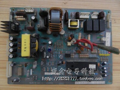 海尔 原装  主板 KFR-48LW/A(BPF) 外板 0010401739 主板 电脑板