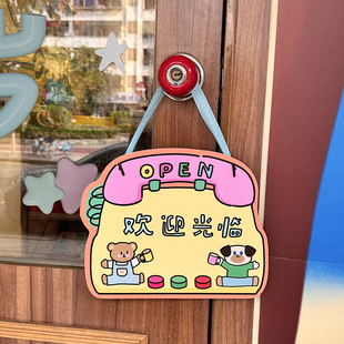 猪包小狗原创开店门牌营业电话欢迎光临装饰可爱卡通防水双面挂牌